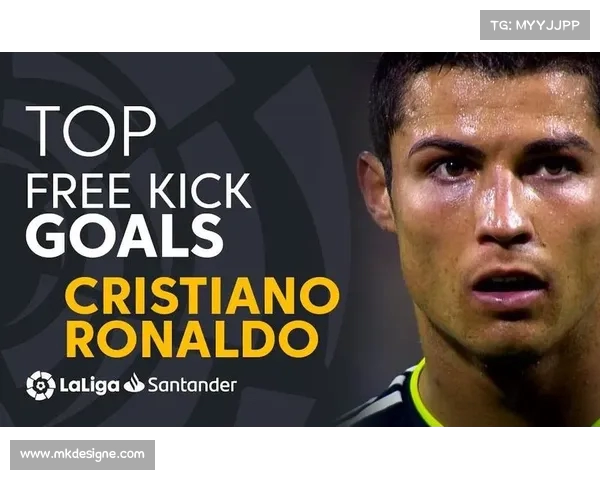 西甲联赛中的任意球战术创新与实践分析 西甲联赛中的任意球战术创新与实践分析