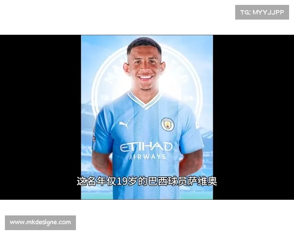 曼城欲租埃切韦里赴赫罗纳 但球员更倾向加盟罗马