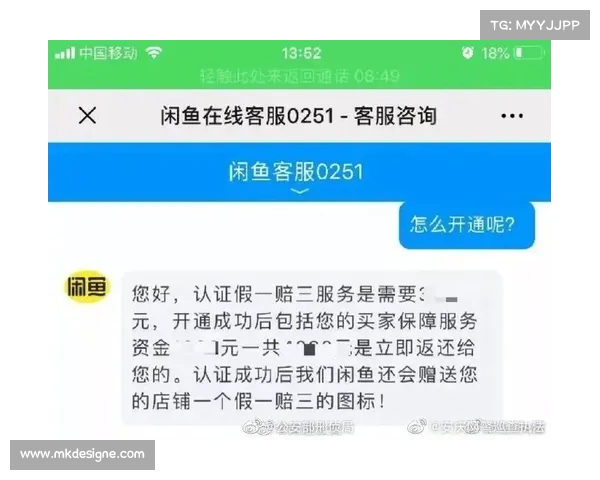 特狮拒绝巴萨提交伤病报告 俱乐部已启动纪律处分程序 特狮拒绝巴萨提交伤病报告 俱乐部已启动纪律处分程序