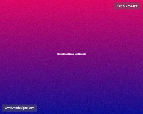 曼联球迷盛赞B费夺冠冷静表现 称其为称职队长典范 曼联球迷盛赞B费夺冠冷静表现 称其为称职队长典范