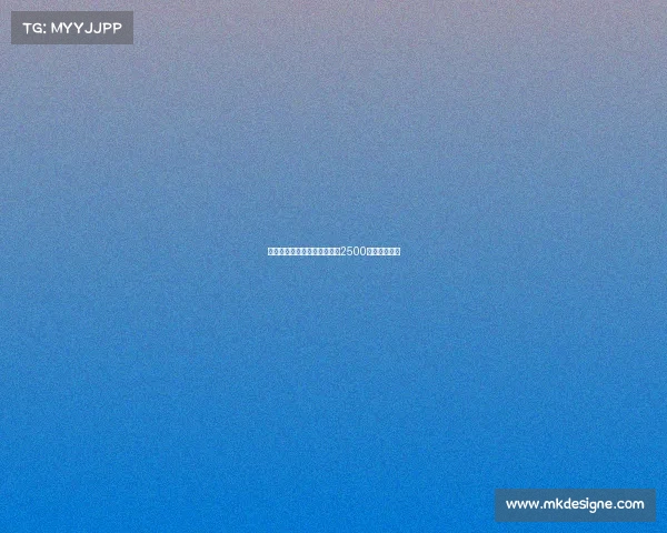 黄潜欲引德温特但不满热那亚2500万欧要价要求