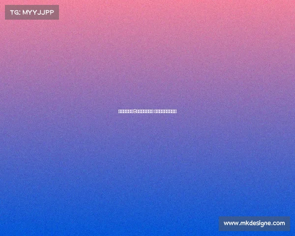 曼联球迷盛赞B费夺冠冷静表现 称其为称职队长典范