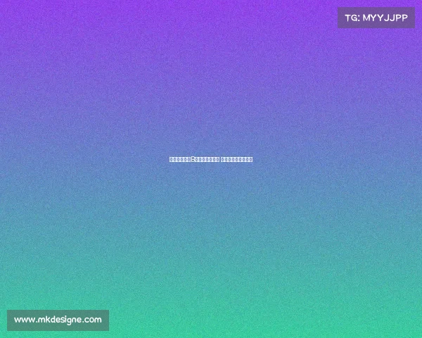 曼联球迷盛赞B费夺冠冷静表现 称其为称职队长典范 曼联球迷盛赞B费夺冠冷静表现 称其为称职队长典范