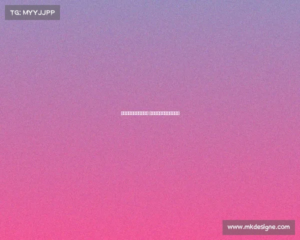 蓝军领跑多纳鲁马争夺战 曼市双雄皇马拜仁也在关注